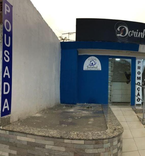 Pousada Setubal רסיפה מראה חיצוני תמונה